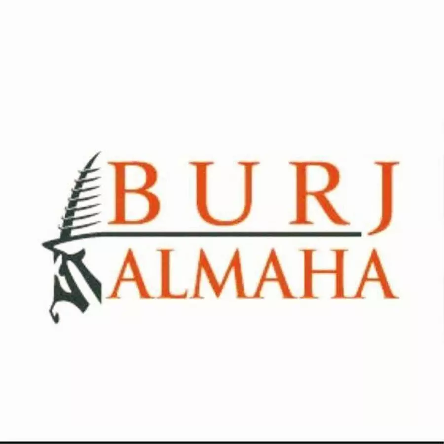 BURJ ALMAHA